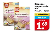 tompoucecake mix
