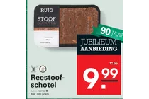 reestoofschotel