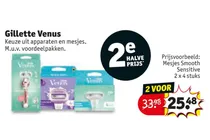 gillette venus mesjes smooth sensitive