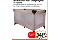 mamaloes soor campingbed