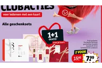 sweet tooth geschenkset