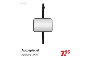 PUCK Autospiegel