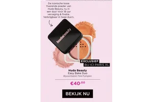 Huda Beauty Easy Bake Duo