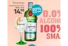 tanqueray alcohol free 0 0