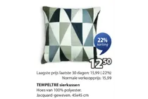 tempeltre sierkussen