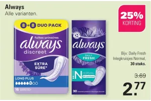 Always Discreet Extra Sure Long Plus