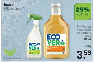 Ecover Vloerzeep