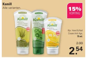 Kamill Hand & Nagelcrème Classic