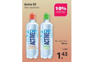 Active O2 Peach White Tea