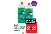 professional handafwasmiddel