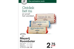 Meyerij Roomboter