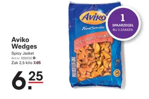 Aviko Wedges Spicy Jacket