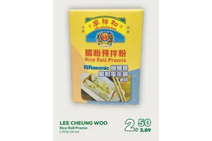 Lee Cheung Woo Rice Roll Premix