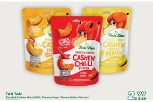 TAN TAN Roasted Cashew Nuts