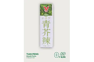 Tian Peng Wasabi Paste
