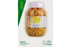 Penta Pickled Ma Yom