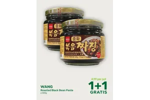 Wang Roasted Black Bean Paste