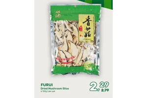 FURUI Dried Mushroom Slice