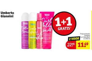 Umberto Giannini Curl Whip