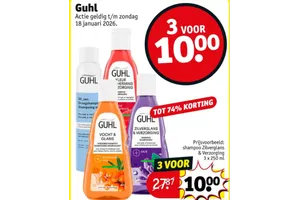Guhl Shampoo
