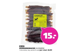 Huismerk Hondensnacks
