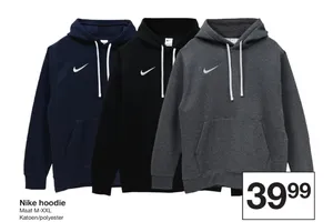 Nike hoodie