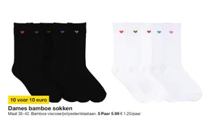 Dames bamboe sokken