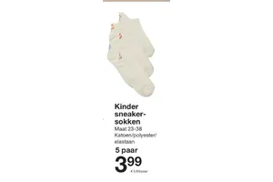 Kinder sneaker sokken