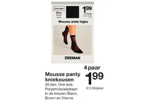 ZEEMAN Mousse ankle highs
