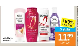 Guhl Structuur Herstel Conditioner