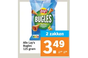 Lay's Bugles Nacho Cheese