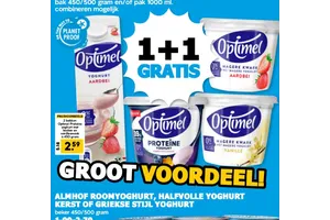 Optimel Yoghurt