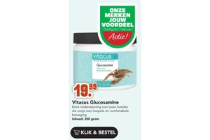 Vitacus Glucosamine