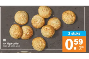 AH Tijgerbollen