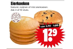 Bakker Akker Eierkoeken
