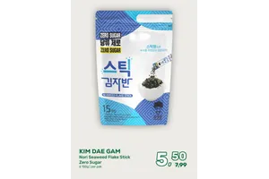 KIM DAE GAM Nori Seaweed Flake Stick Zero Sugar