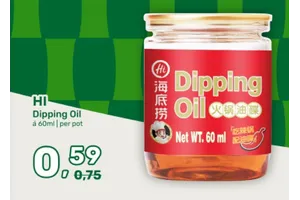 HI Dipping Oil
