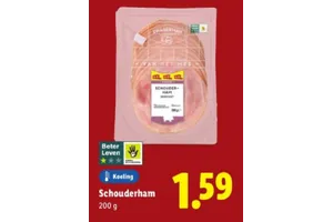 Zwagerman Schouderham