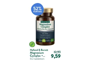Holland & Barrett Magnesium Complex