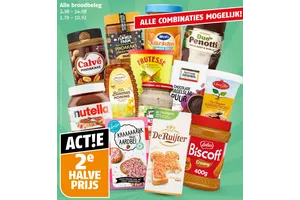 Heinz Sandwisch Spread