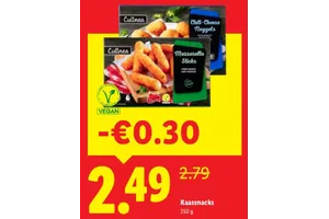 Culinea Mozzarella Sticks