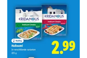 ERIDANOUS Halloumi Cheese