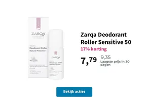 Zarqa Deodorant Roller Sensitive 50