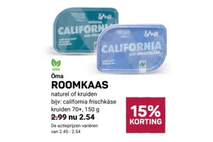 Öma Roomkaas