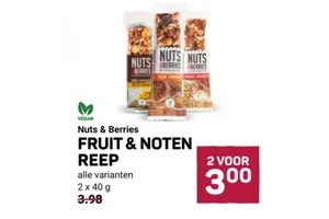 Nuts & Berries Fruit & Noten Reep