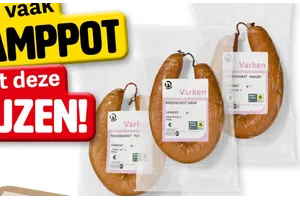 Varken Rookworst mager