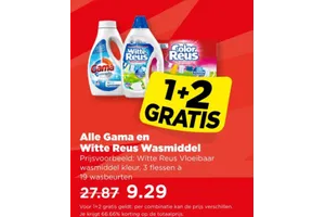 Gama / Witte Reus Wasmiddel