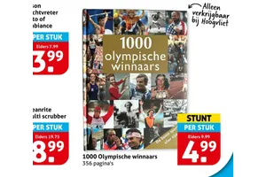 Eanrite multi scrubber