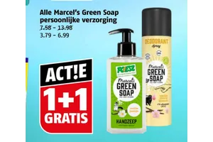 Marcel's Green Soap