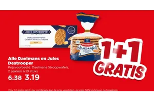 Daelmans Stroopwafels